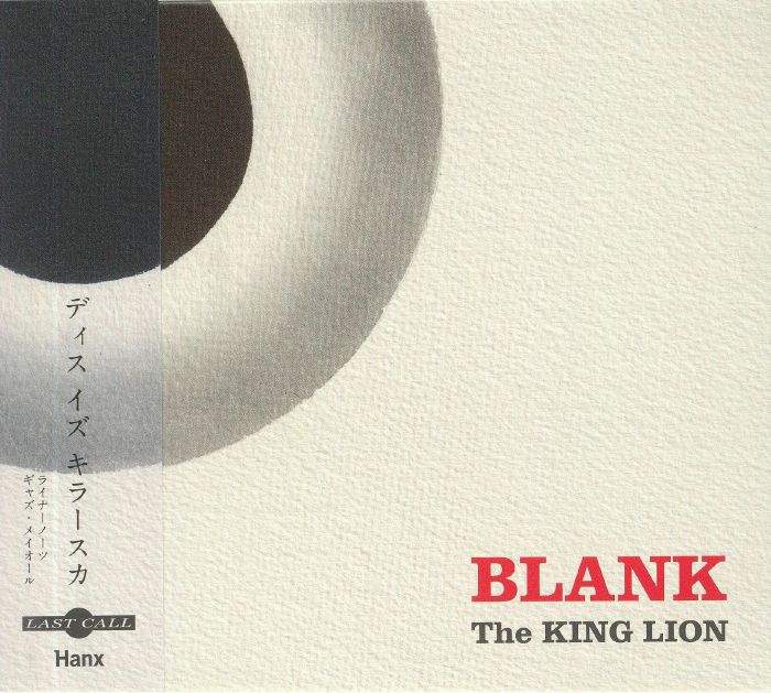 KING LION, The - Blank