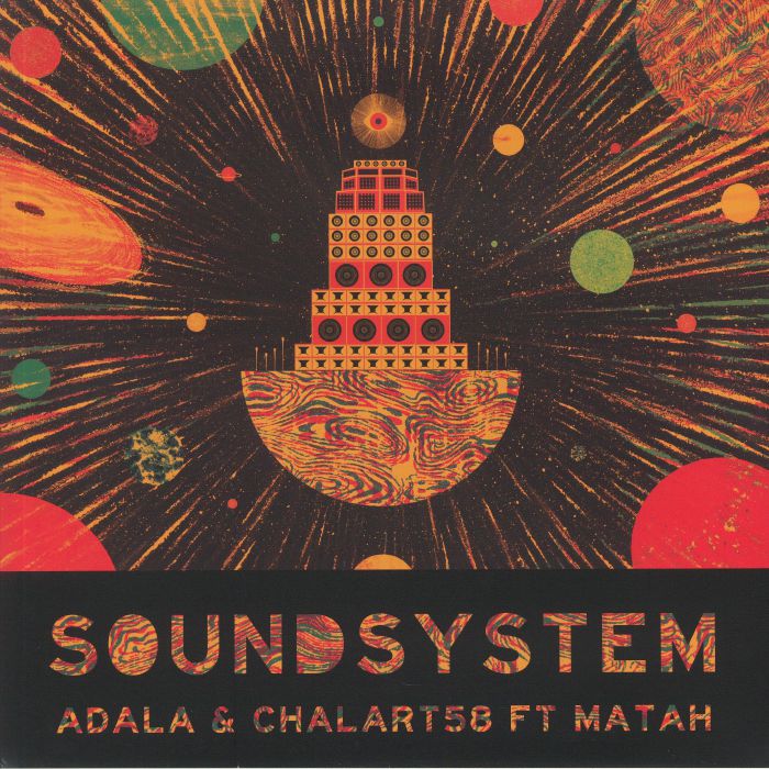 ADALA/CHALART58 - Soundsystem