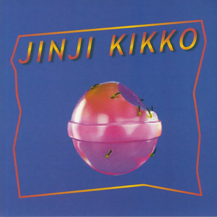 SUNSET ROLLERCOASTER - Jinji Kikko