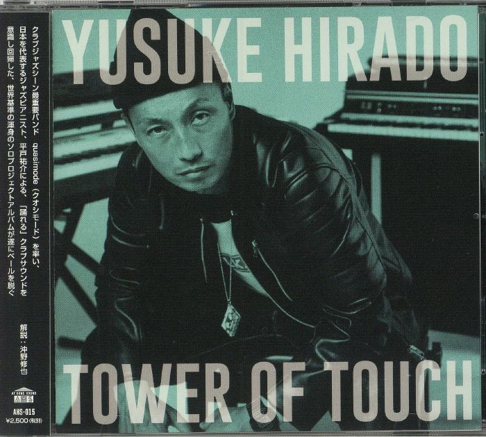 HIRADO, Yusuke - Tower Of Touch
