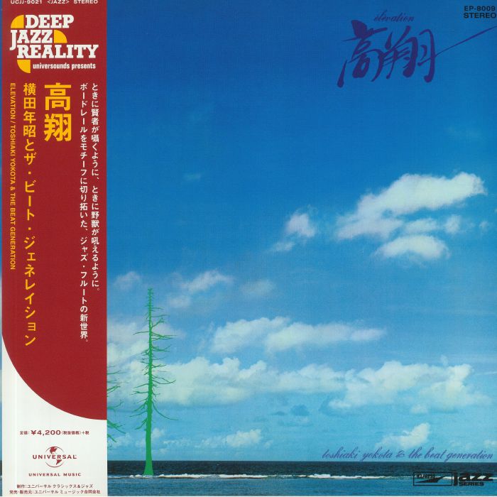 YOKOTA, Toshiaki/THE BEAT GENERATION - Elevation (reissue)
