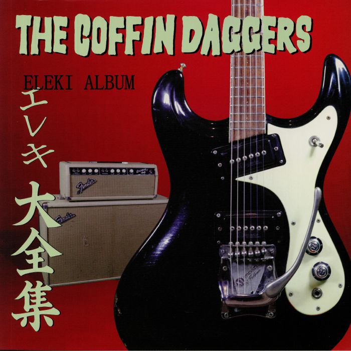 COFFIN DAGGERS, The - Eleki Album