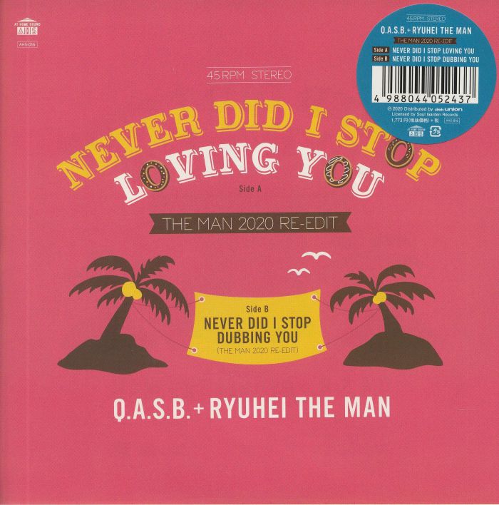 QASB/RYUHEI THE MAN - Never Did I Stop Loving You