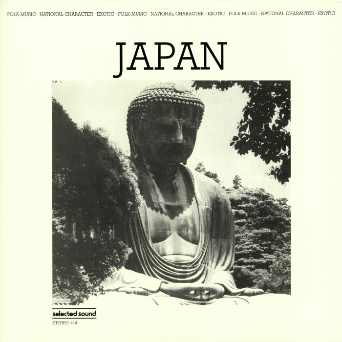 VICTOR CAVINI - Japan (remastered)