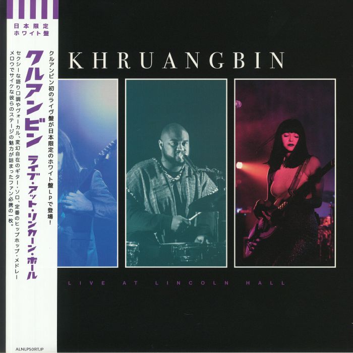 KHRUANGBIN - Khruangbin Live At Lincoln Hall