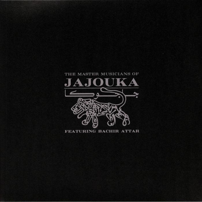 MASTER MUSICIANS OF JAJOUKA, The feat BACHIR ATTAR - Apocalypse Across The Sky