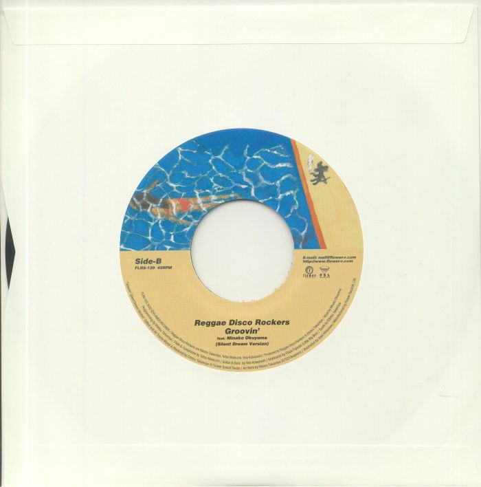 REGGAE DISCO ROCKERS feat MINAKO OKUYAMA - Groovin'