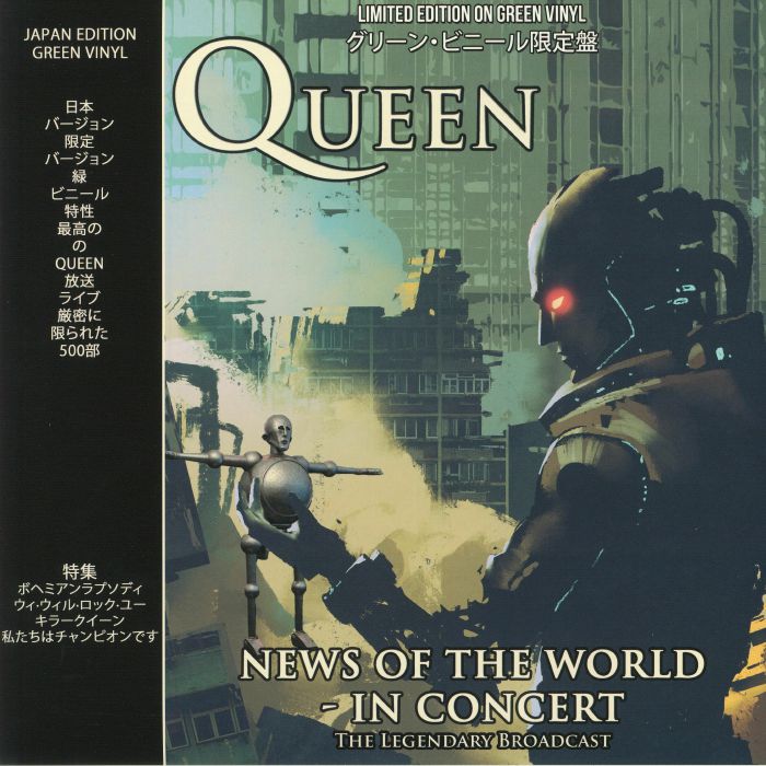 QUEEN - News Of The World In Concert: The Legendary Broadcast (Japan Magazine Edition)