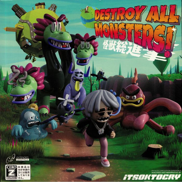 ITSOKTOCRY - Destroy All Monsters!