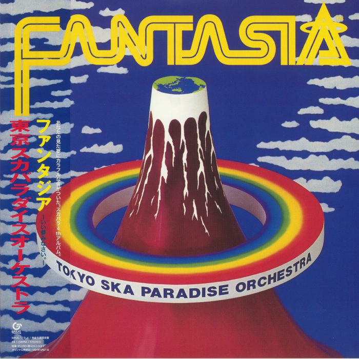 TOKYO SKA PARADISE ORCHESTRA - Fantasia (reissue)