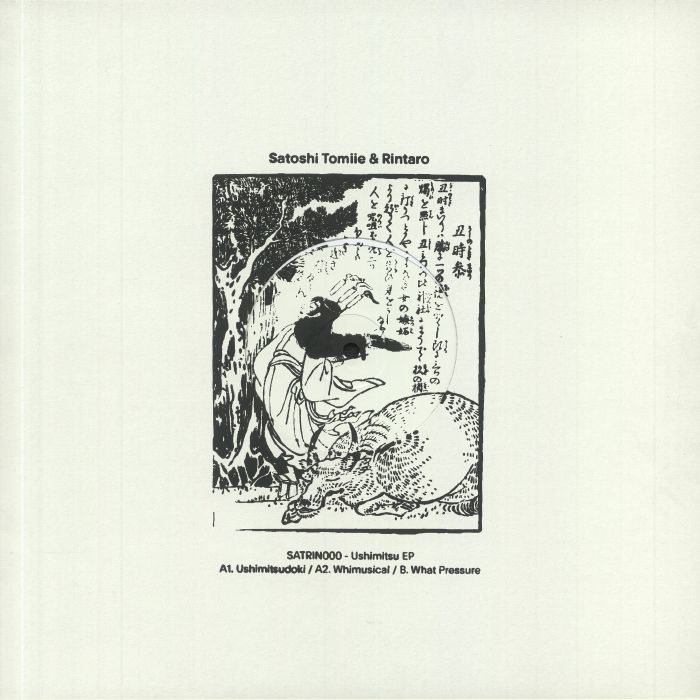 TOMIIE, Satoshi/RINTARO - Ushimitsu EP