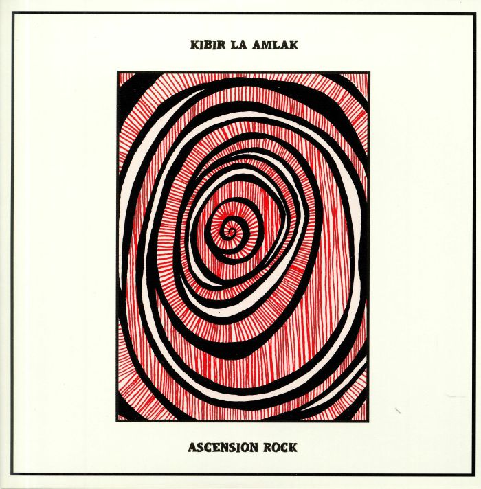 KIBIR LA AMLAK - Ascension Rock