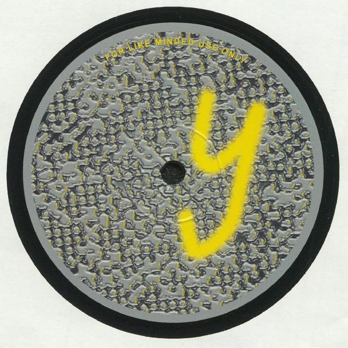 DANIEL 58/YOHEI S - Eight Two Five