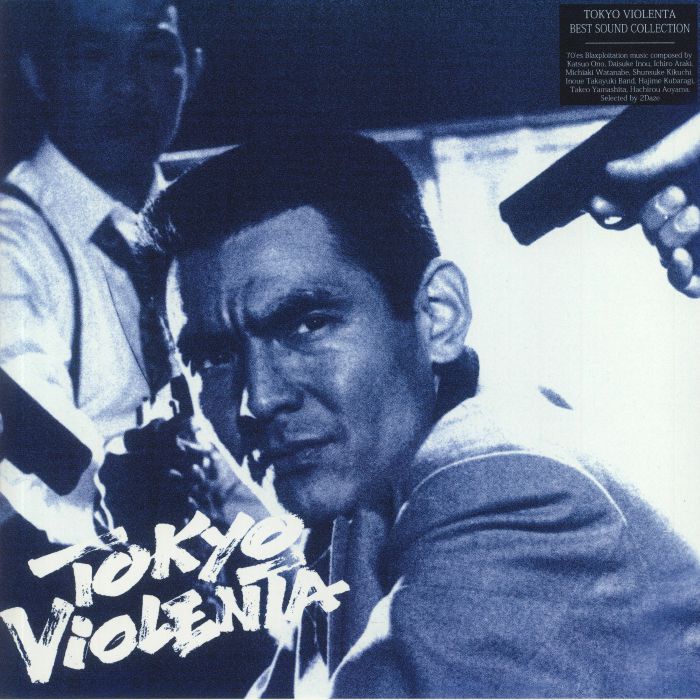 VARIOUS - Tokyo Violenta: Best Sound Collection