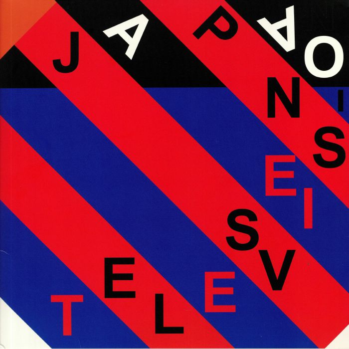 JAPANESE TELEVISION - EPs 1 & 2