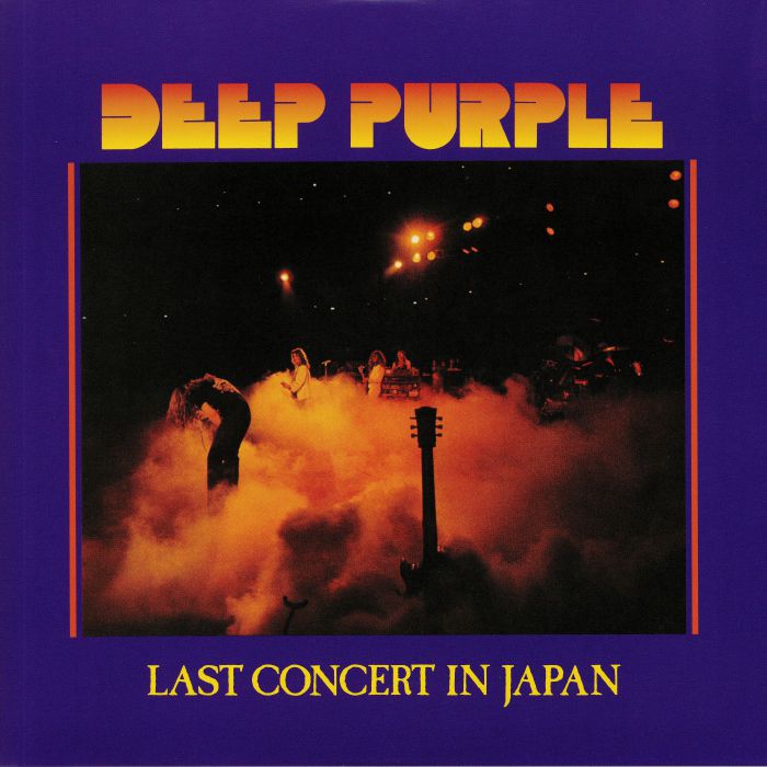 DEEP PURPLE - Last Concert In Japan (reissue)
