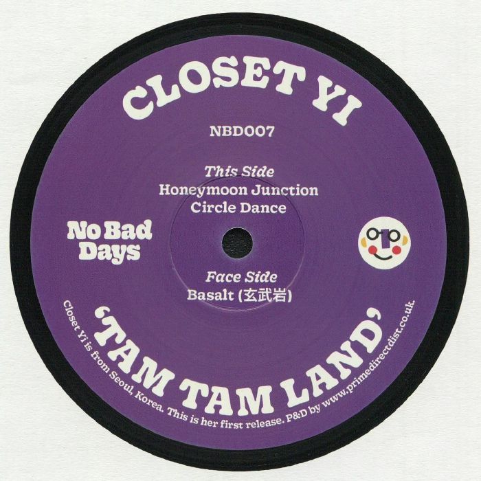 CLOSET YI - Tam Tam Land