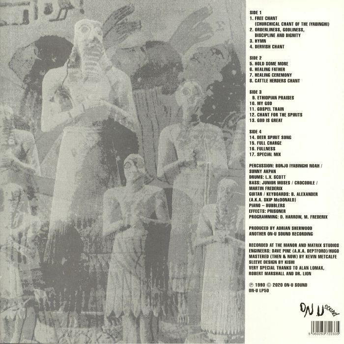 AFRICAN HEAD CHARGE - Songs Of Praise (Expanded Edition) (reissue)