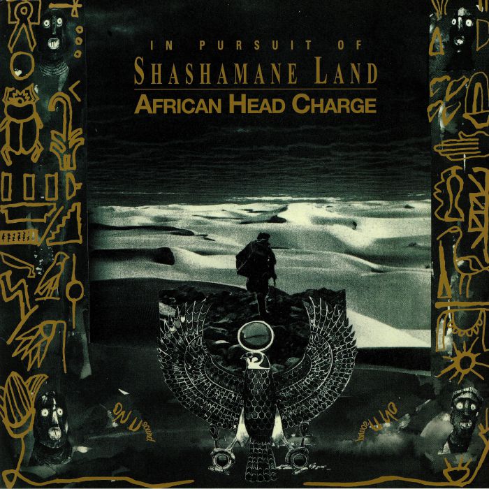 African Head Charge – In Pursuit Of Shashamane Land (Expanded Edition) vinyl cover