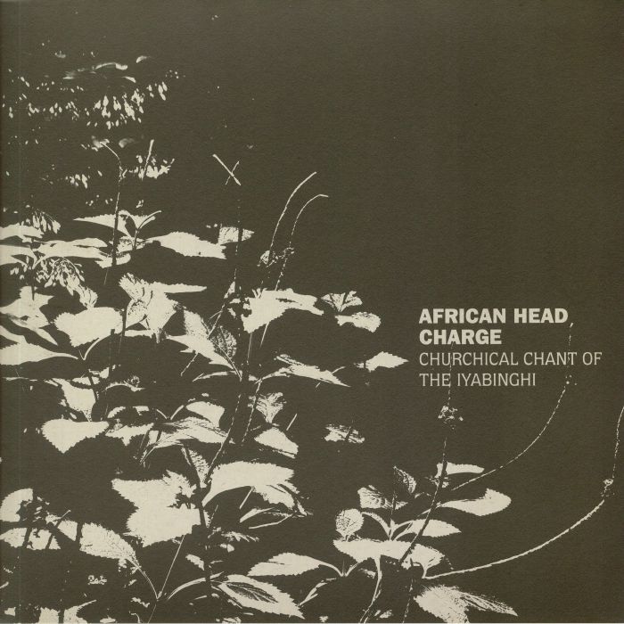 AFRICAN HEAD CHARGE - Churchical Chant Of The Iyabinghi (reissue)