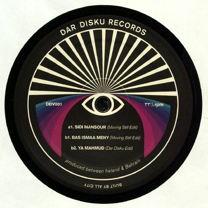 DAR DISKU - Dar Disku Edits Vol 1