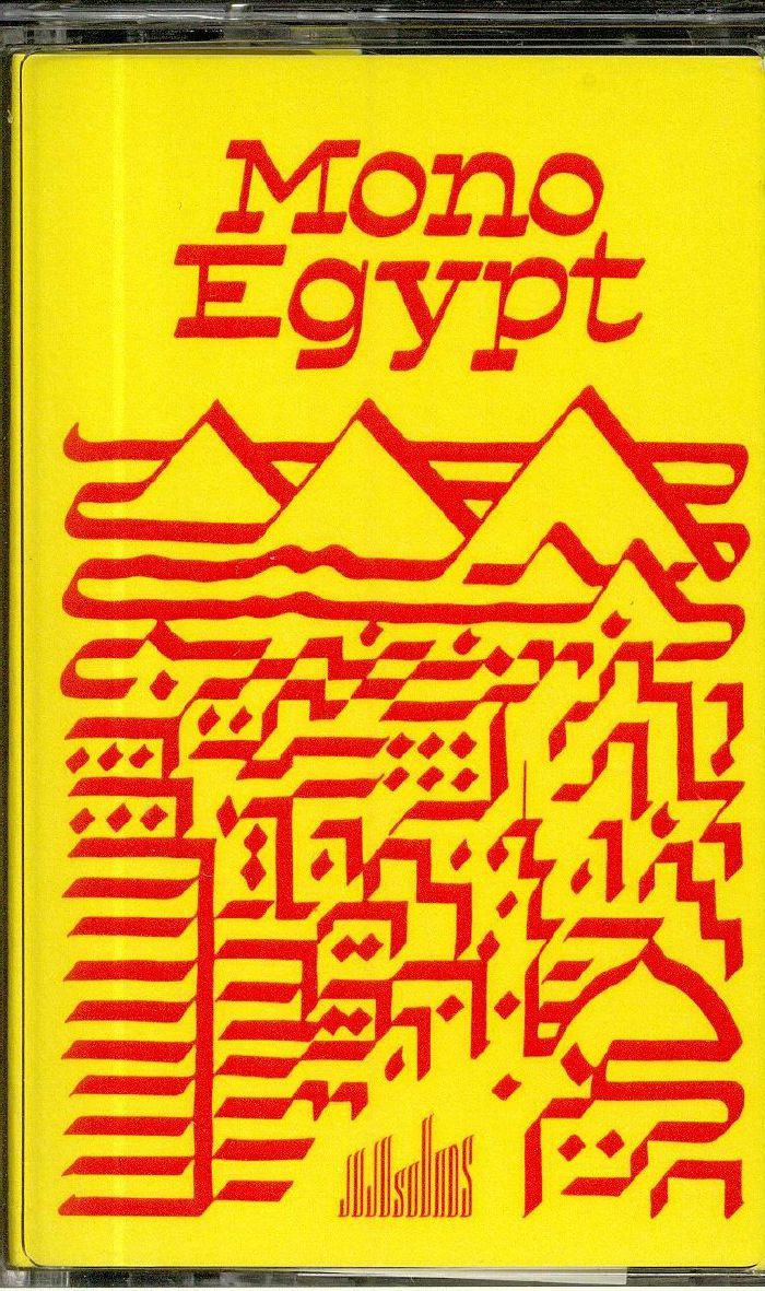 VARIOUS - Mono Egypt