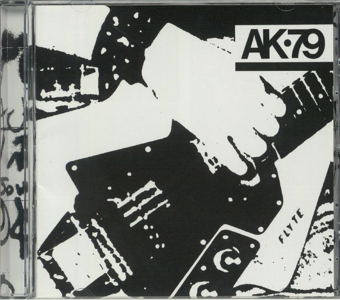 VARIOUS - AK79 (40th Anniversary Edition) (reissue)