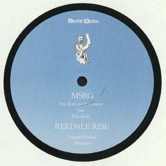 MSRG/REEDALE RISE - Aquatic Experience