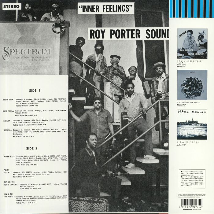 特注販売中 【廃盤LP】Roy Porter / In A Groove | www.qeyadah.com