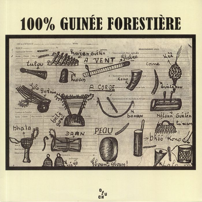 100% GUINEE FORESTIERE - 100% Guinee Forestiere