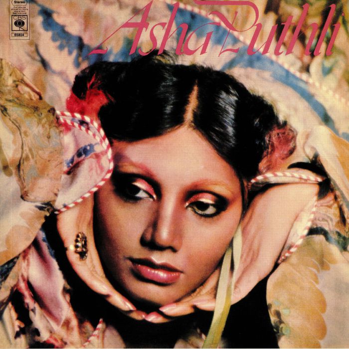 PUTHLI, Asha - Asha Puthli (reissue) (Record Store Day 2020)