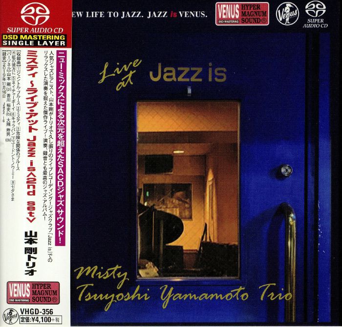 TSUYOSHI YAMAMOTO TRIO - Look Of Love: Live At Jazz Is 2nd Set