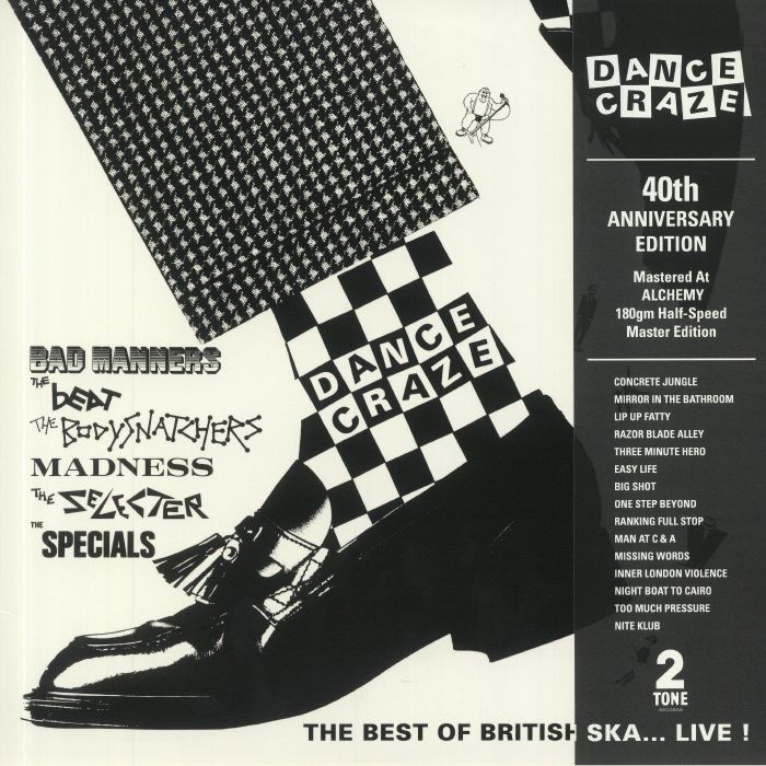 VARIOUS - Dance Craze (40th Anniversary Edition) (half speed remastered) (Record Store Day 2020)