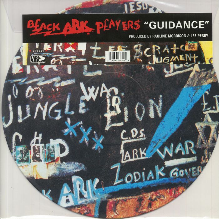 BLACK ARK PLAYERS - Guidance (Record Store Day 2020)
