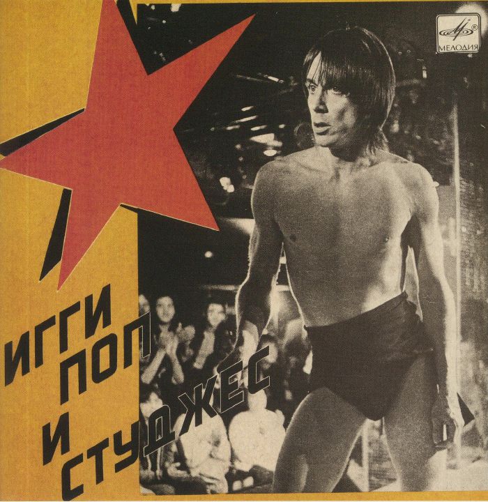 IGGY POP & THE STOOGES - Russia Melodia (Love Record Stores 2020)