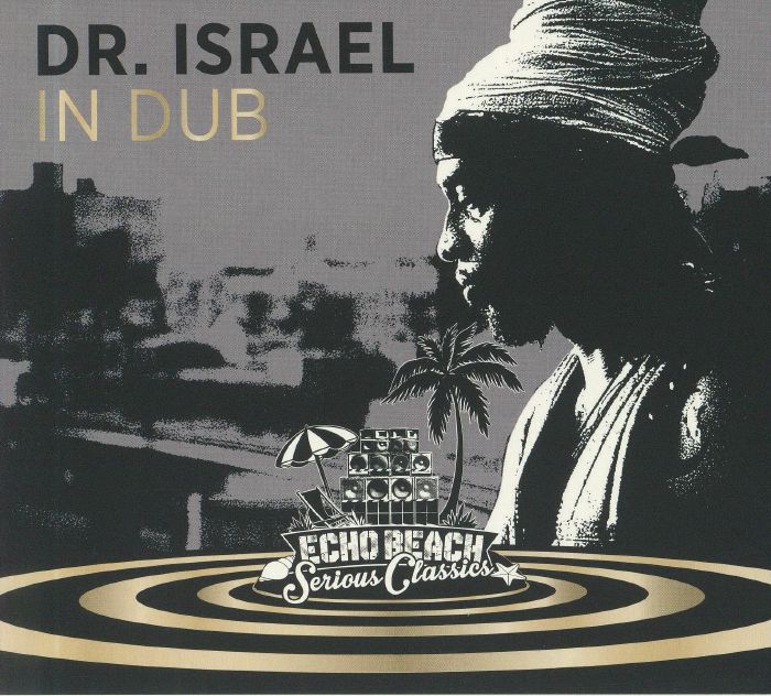 DR ISRAEL - In Dub