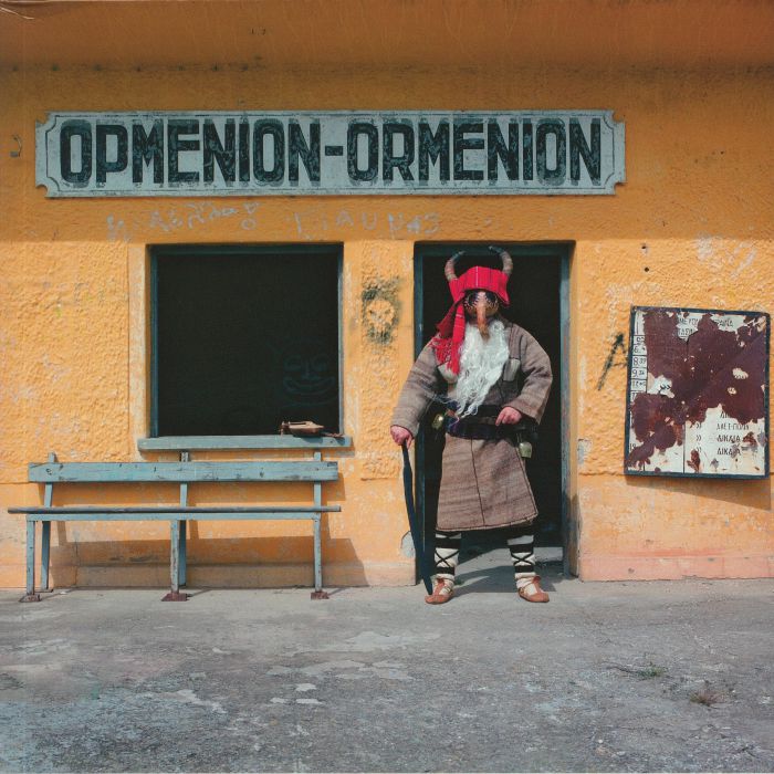 ZYGIA, Evritiki - Ormenion (Deluxe Edition)