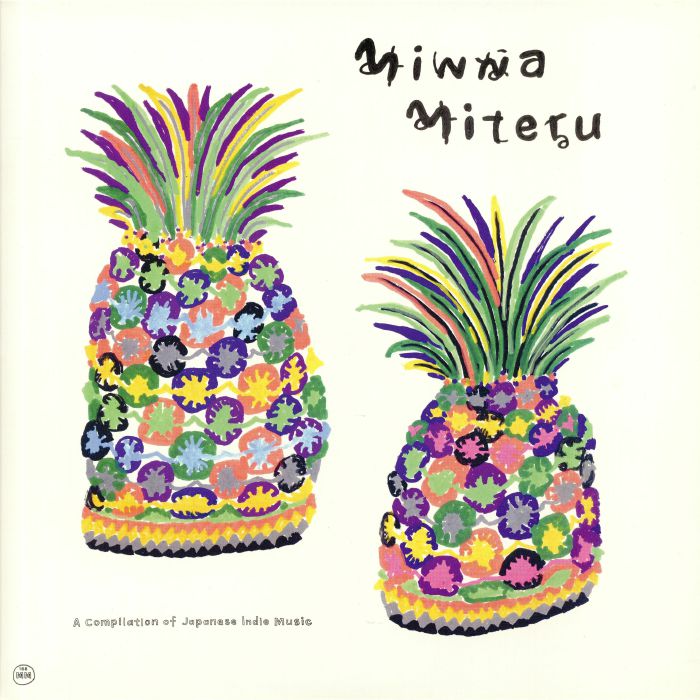 VARIOUS - Minna Miteru: A Compilation Of Japanese Indie Music