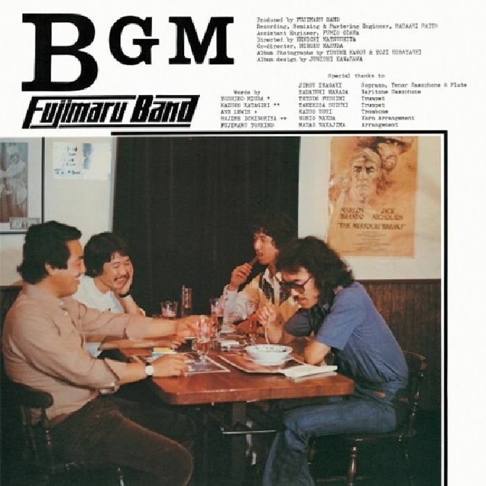 FUJIMARU BAND - BGM (reissue)