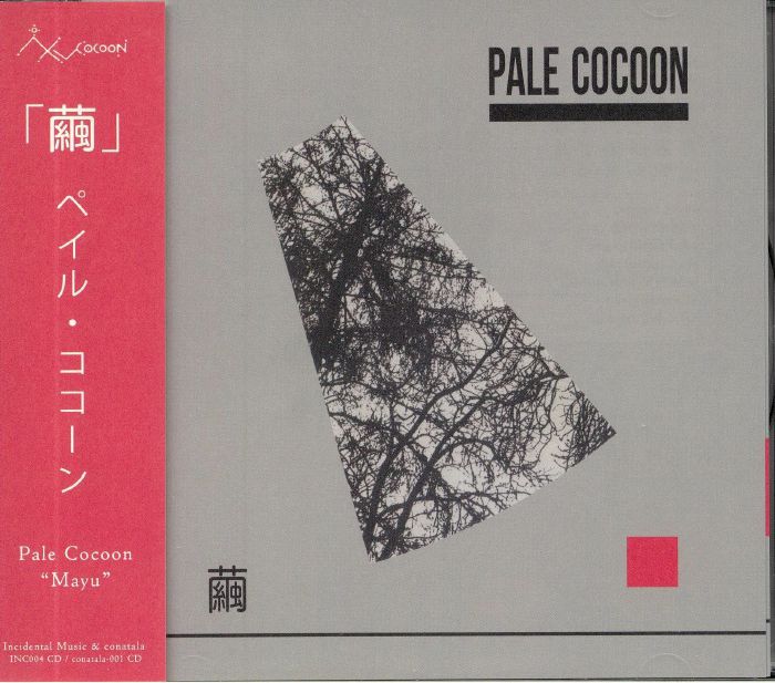 PALE COCOON - Mayu