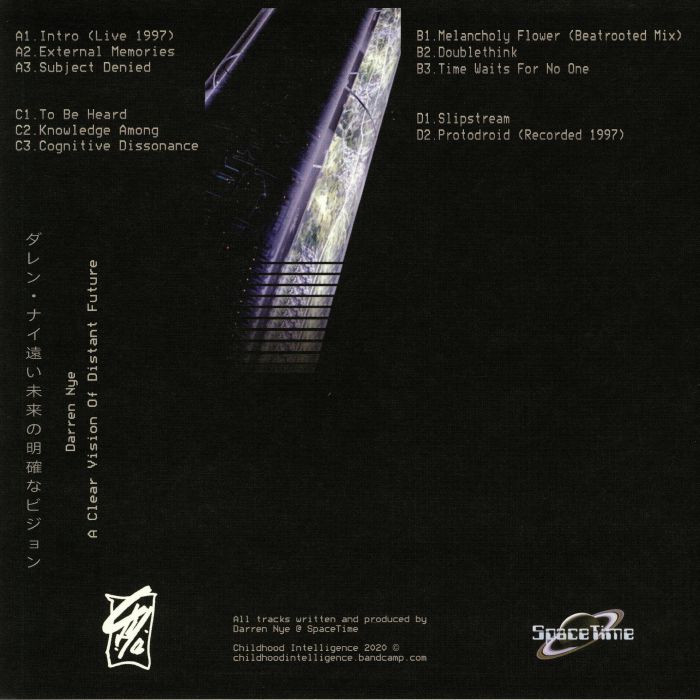 NYE, Darren - A Clear Vision Of Distant Future