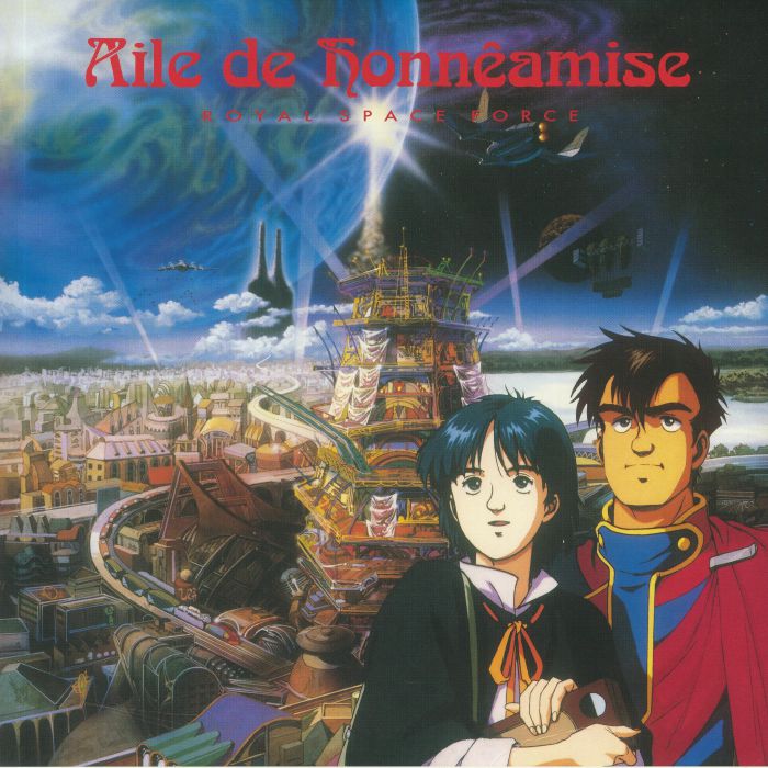 SAKAMOTO, Ryuichi - Aile De Honneamise: Royal Space Force (Soundtrack)
