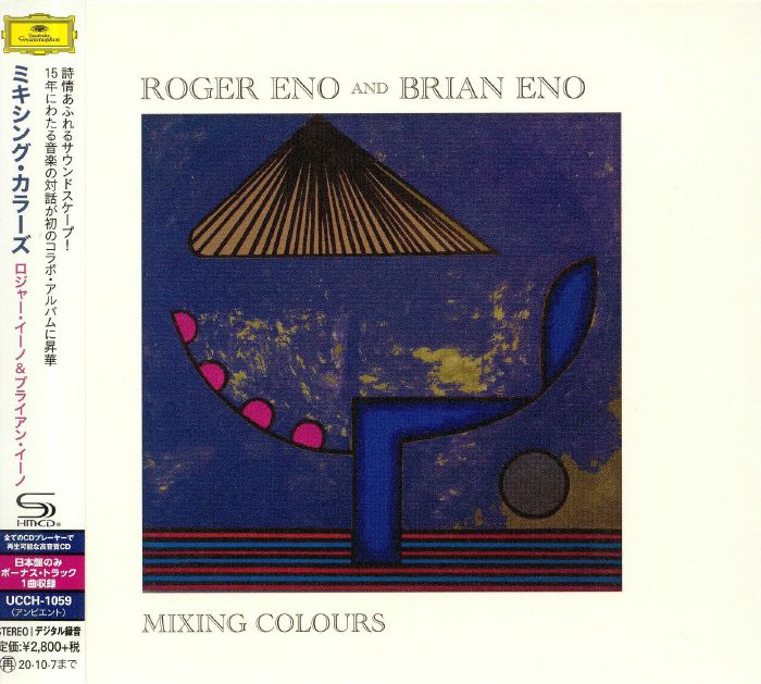 ENO, Brian/ROGER ENO - Mixing Colours (remastered)