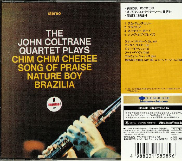 JOHN COLTRANE QUARTET, The - The John Coltrane Quartet Plays (remastered)