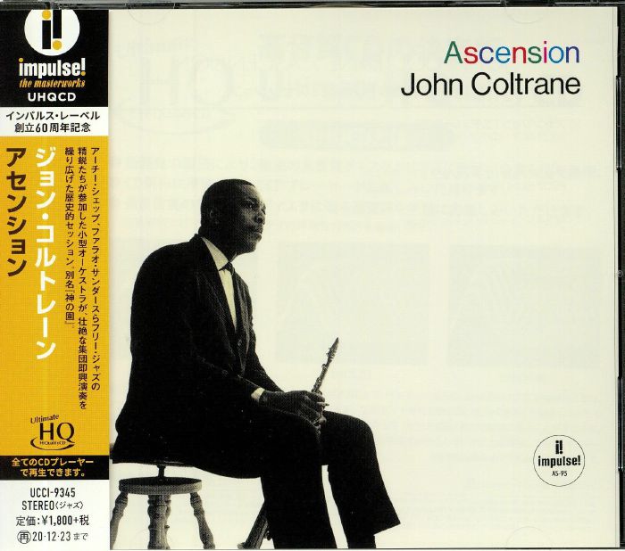 COLTRANE, John - Ascension (remastered)