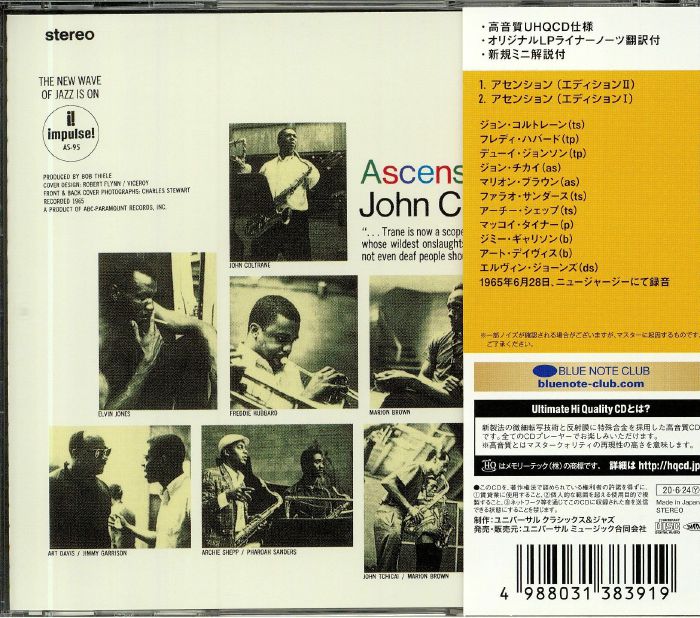 COLTRANE, John - Ascension (remastered)