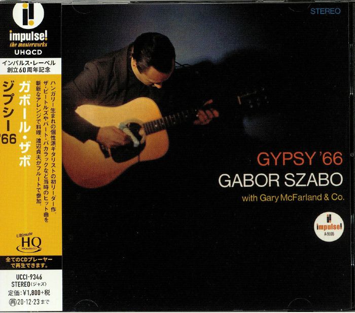 SZABO, Gabor - Gypsy '66 (remastered)