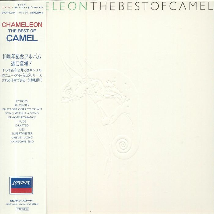 CAMEL - Chameleon: The Best Of Camel (remastered)