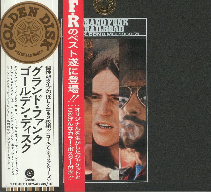 GRAND FUNK RAILROAD - Mark Don & Mel 1969-71 (remastered)
