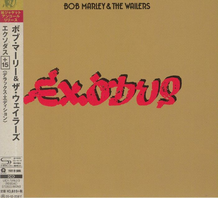 MARLEY, Bob & THE WAILERS - Exodus (Deluxe Edition) (remastered)